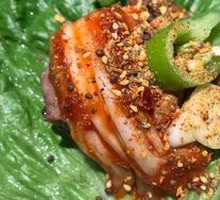 Pork Belly