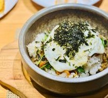 Stone Pot Rice Bowl