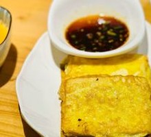 Pan-Fried Tofu