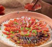Shunde Cured Meat Baozi Rice