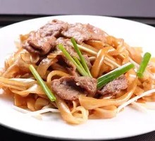 Braised Beef Rice Noodles