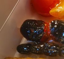 Mini Black Jujube