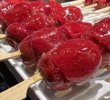 Hawthorn Strawberry Filling