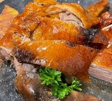Roast Goose
