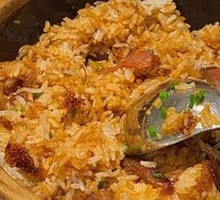 Cured Meat Clay Pot Rice