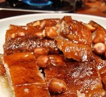 Roast Goose