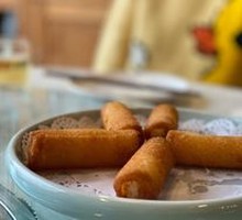 Fried Fresh Milk