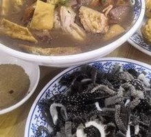 Quick-boiled Tripe
