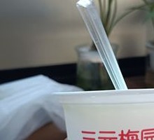 Original Double-Skin Milk Pudding