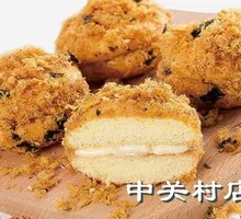 Seaweed and Pork Floss Cake