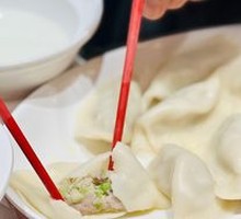 Celery with Fresh Pork