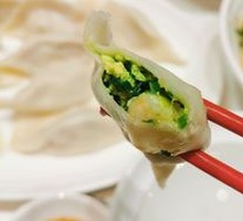 Shrimp and Three Fresh Fillings Dumplings