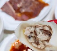 Fresh Pork and Mushroom Dumplings