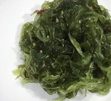 Wakame