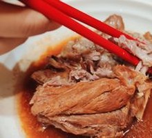 Soy-Glazed Neck Bones