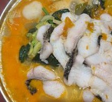 Fish Slices with Fresh Vegetables from Kaili