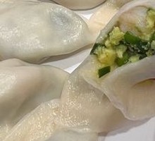 Whole Shrimp Dumplings