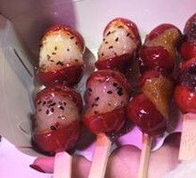 Durian Candy Apples