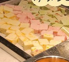 Thick-cut Stir-fried Yogurt