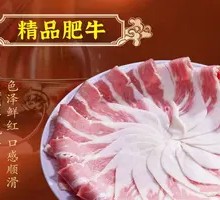 Premium Beef Tenderloin