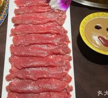 Fresh Cut Beef