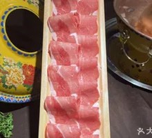 One-Meter Lamb Rolls