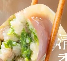 Fennel Pork Dumplings