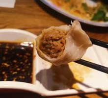 Signature Steamed Dumplings