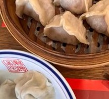 Steamed Dumplings with Minced Meat and Sour Cabbage