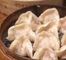 Leek Egg Shrimp Dumplings