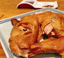 Xinxingyuan Traditional Smoked Chicken
