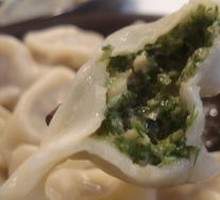 Fennel Pork