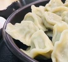 Mushroom Pork Filling