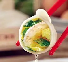 Shrimp and Three Fresh Fillings Dumplings