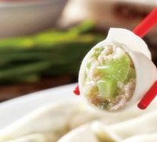 Celery and Pork Dumplings