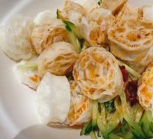 Mixed Noodles with Lotus Root