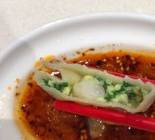 Shrimp and Three Fresh Fillings Dumplings
