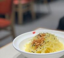Pine Nut Potato Strips