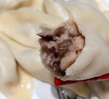 Shiitake Mushroom and Pork Filling