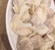 Mixed Meat and Vegetable Dumplings