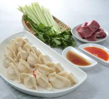 Herbed Beef Dumplings