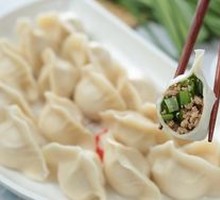 Pork and Chive Dumplings