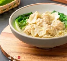 Fresh Pork Wonton