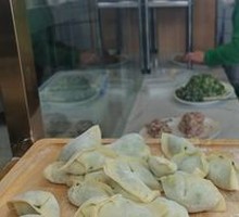 Leek and Pork Dumplings