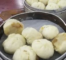 Fresh Pork Bun