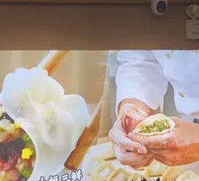 Xiao Heng's Three Delicacies
