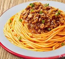Master Scallion Oil Noodles