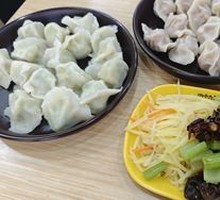 Zucchini and Egg Dumplings