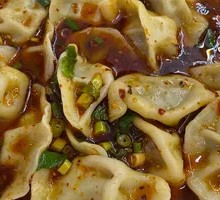 Spicy Chili Oil Soup Dumplings