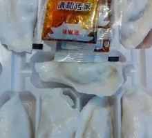 Shrimp and Three Delicacies